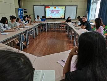 太阳成集团tyc122ccvip