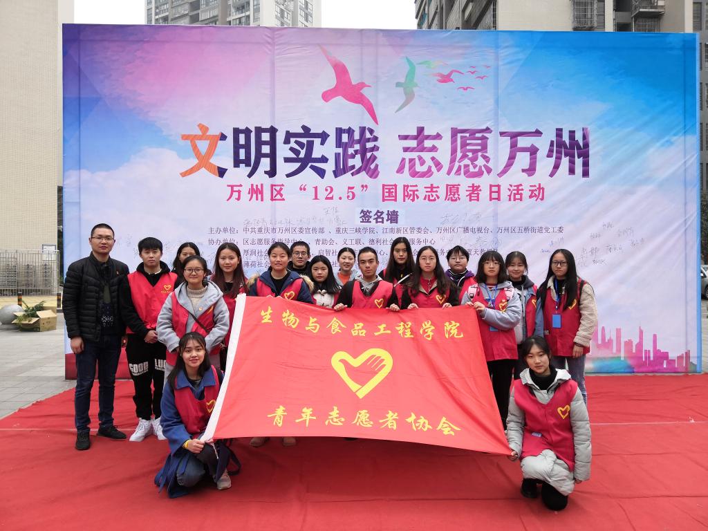 太阳成集团tyc122ccvip