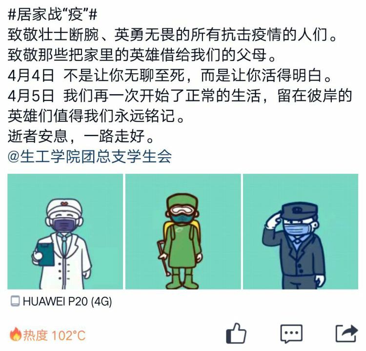 太阳成集团tyc122ccvip