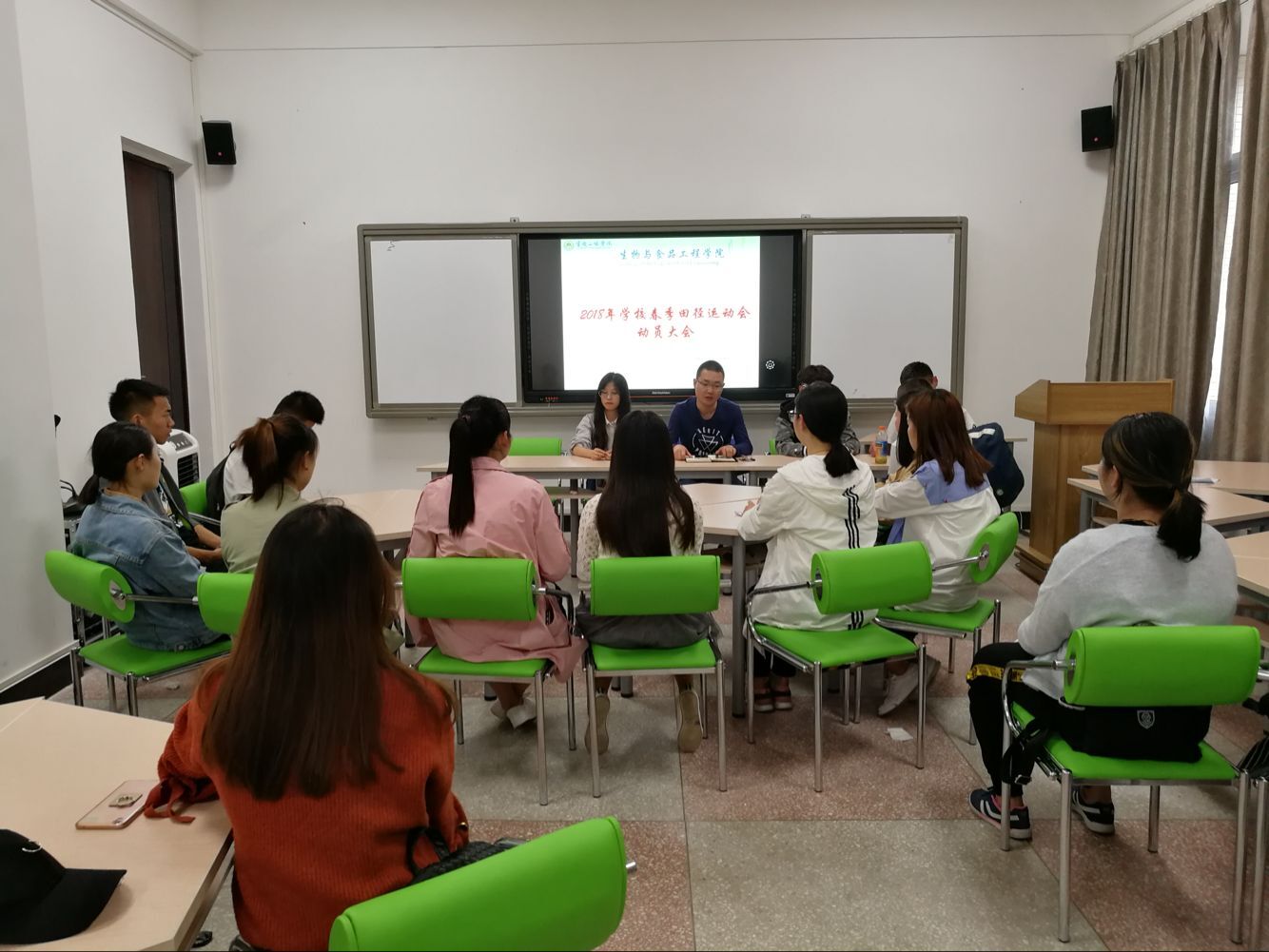 太阳成集团tyc122ccvip