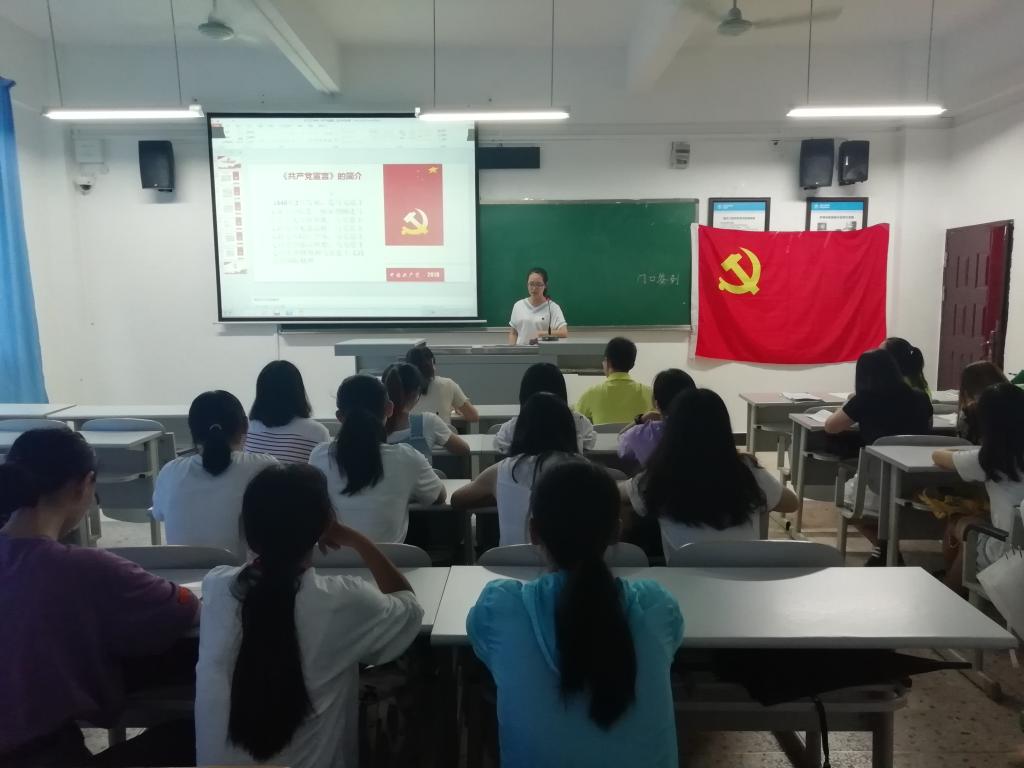 太阳成集团tyc122ccvip