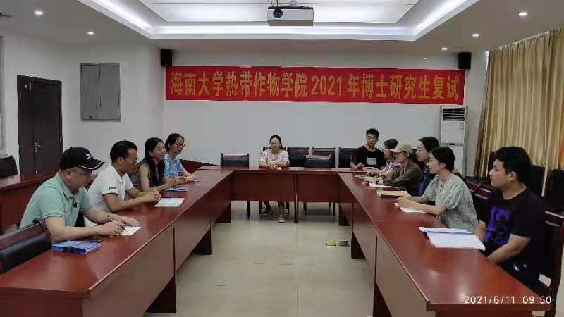 太阳成集团tyc122ccvip