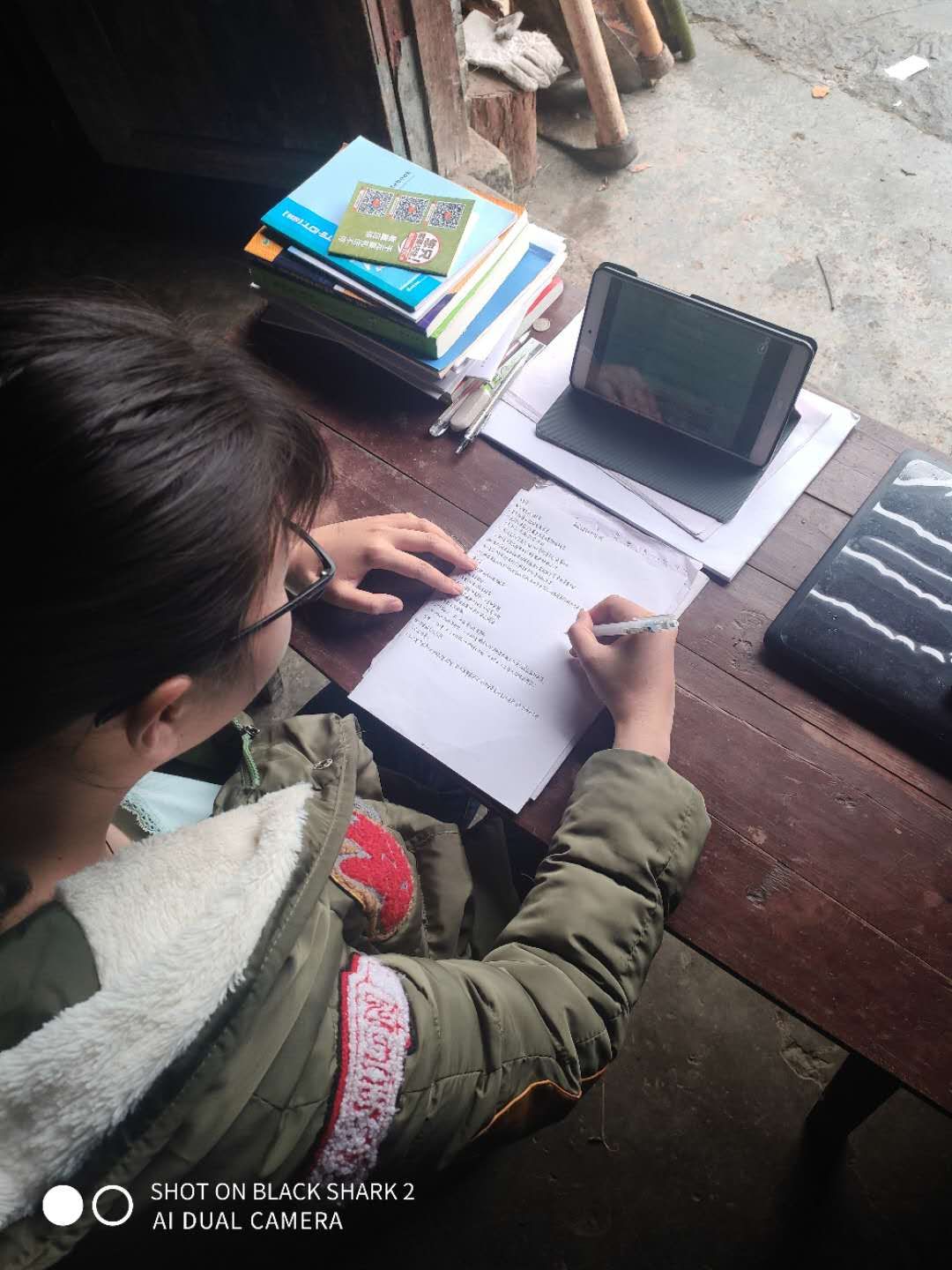 太阳成集团tyc122ccvip