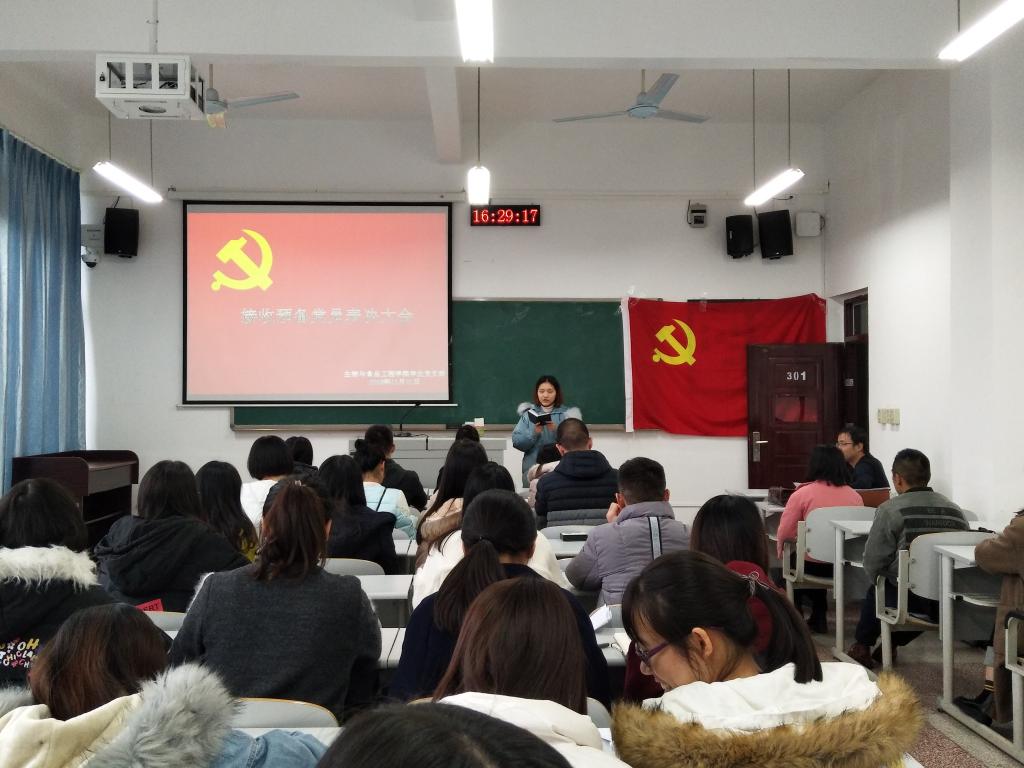 太阳成集团tyc122ccvip