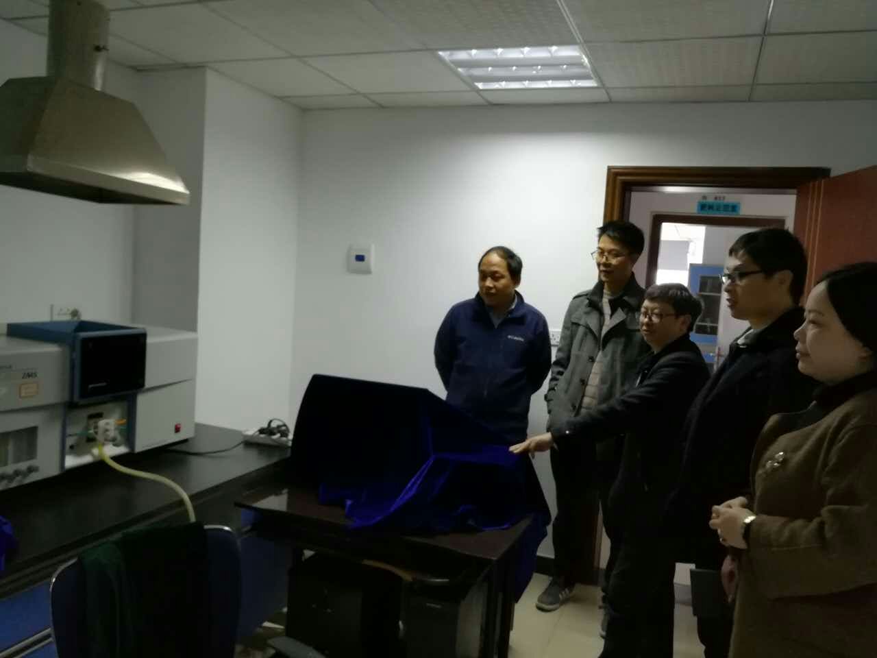 太阳成集团tyc122ccvip