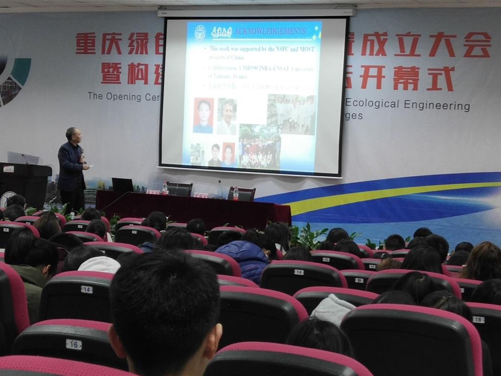 太阳成集团tyc122ccvip