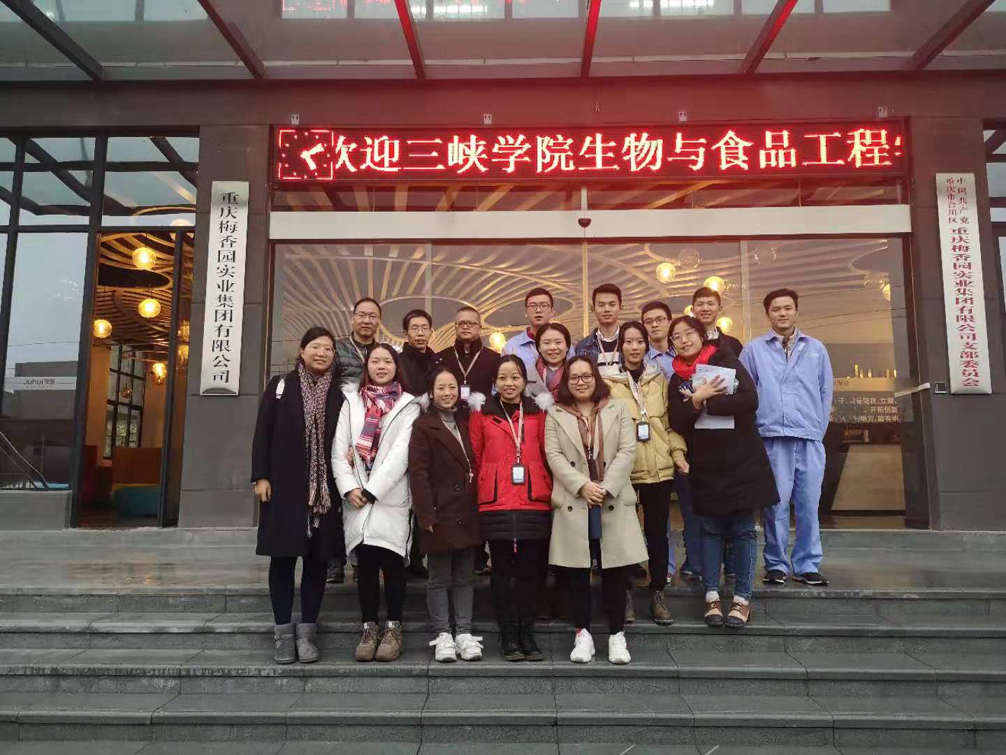 太阳成集团tyc122ccvip