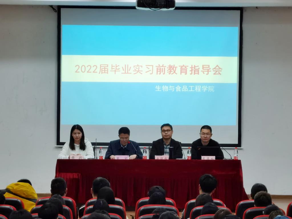 太阳成集团tyc122ccvip