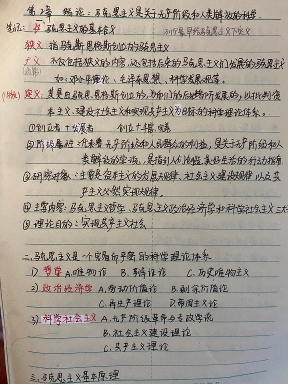 太阳成集团tyc122ccvip