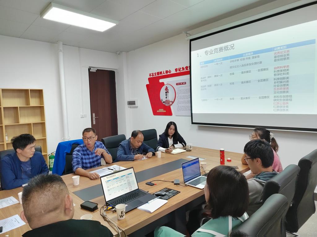 太阳成集团tyc122ccvip