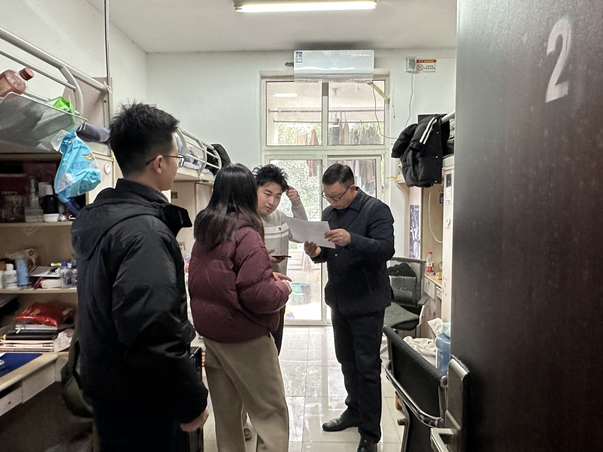 太阳成集团tyc122ccvip