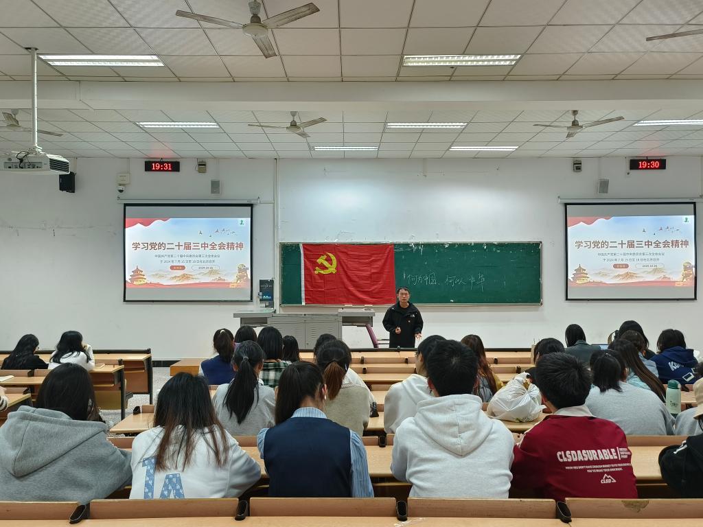 太阳成集团tyc122ccvip