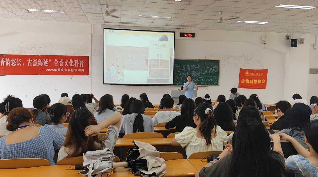 太阳成集团tyc122ccvip