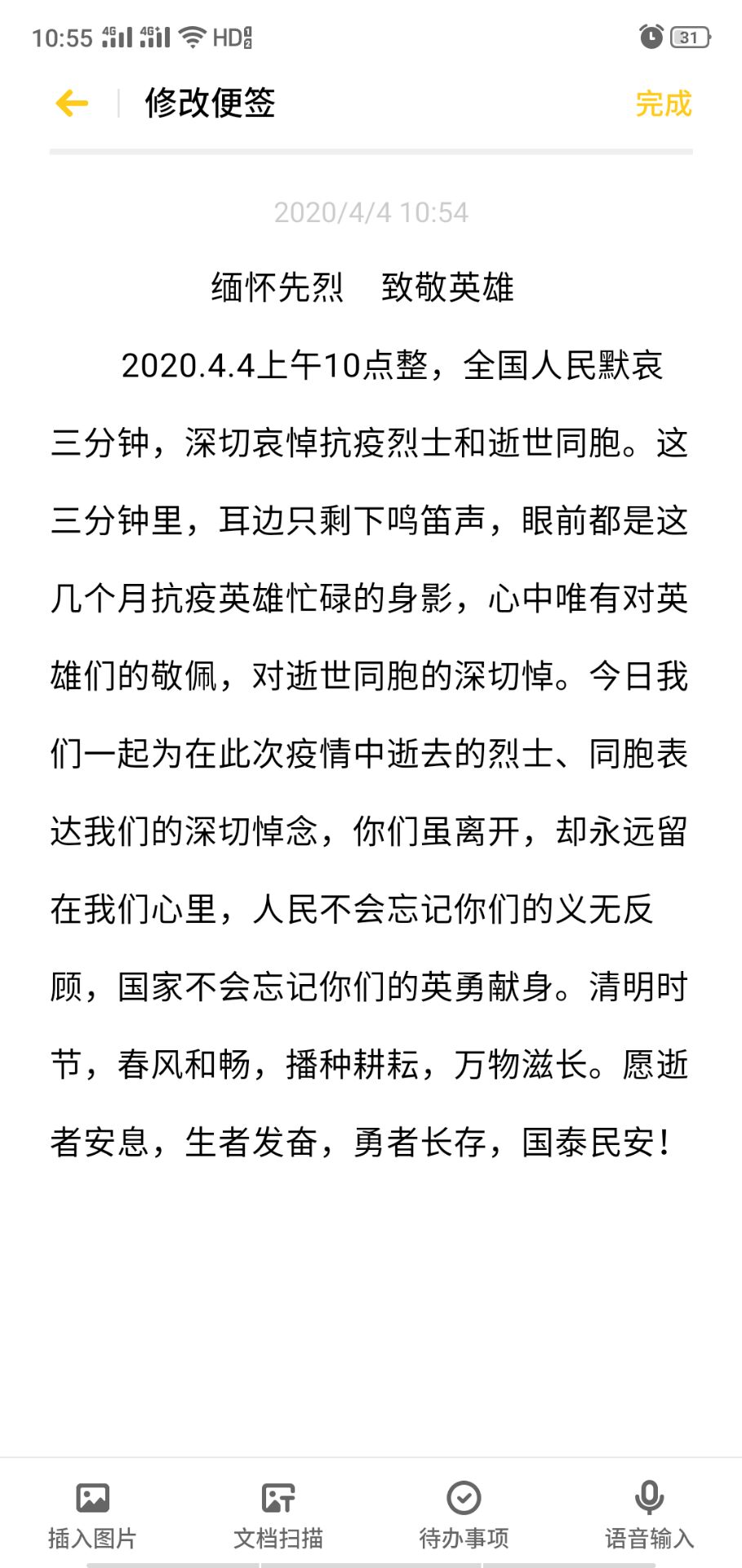 太阳成集团tyc122ccvip