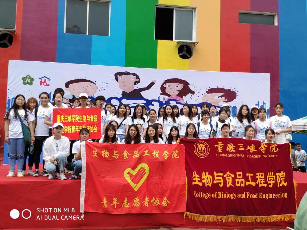 太阳成集团tyc122ccvip