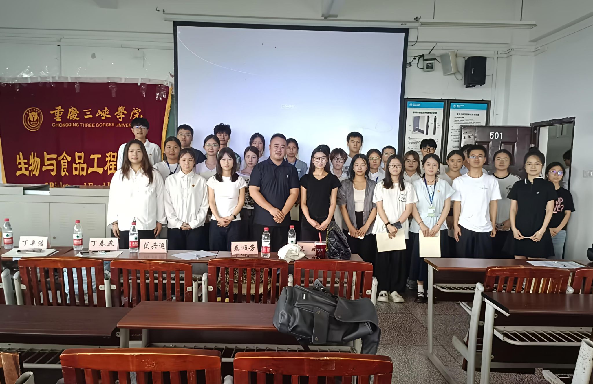 太阳成集团tyc122ccvip