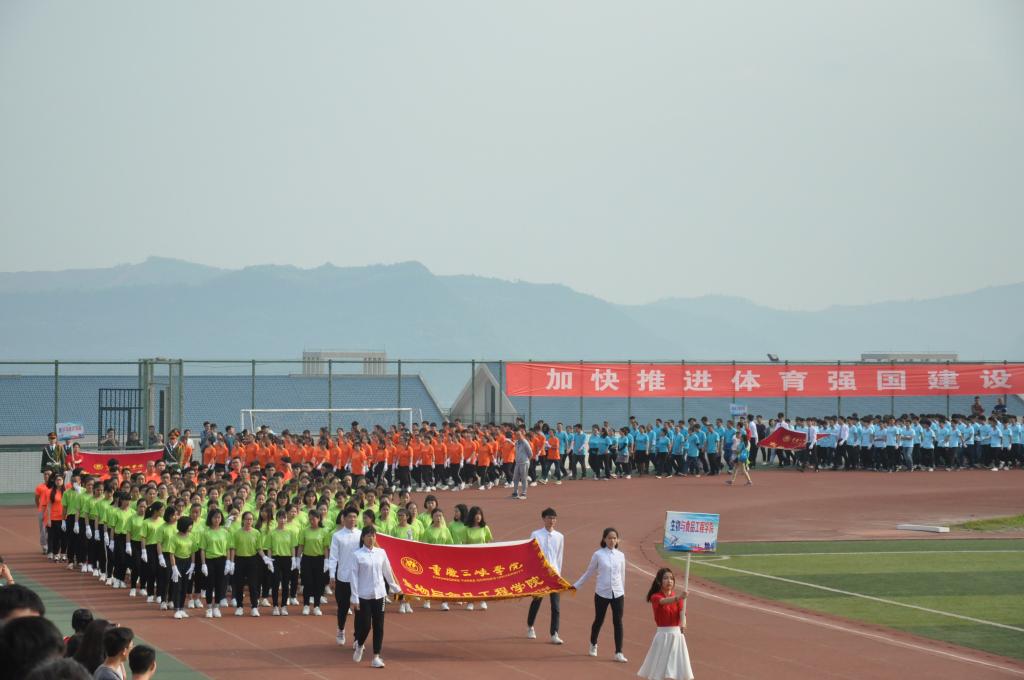 太阳成集团tyc122ccvip