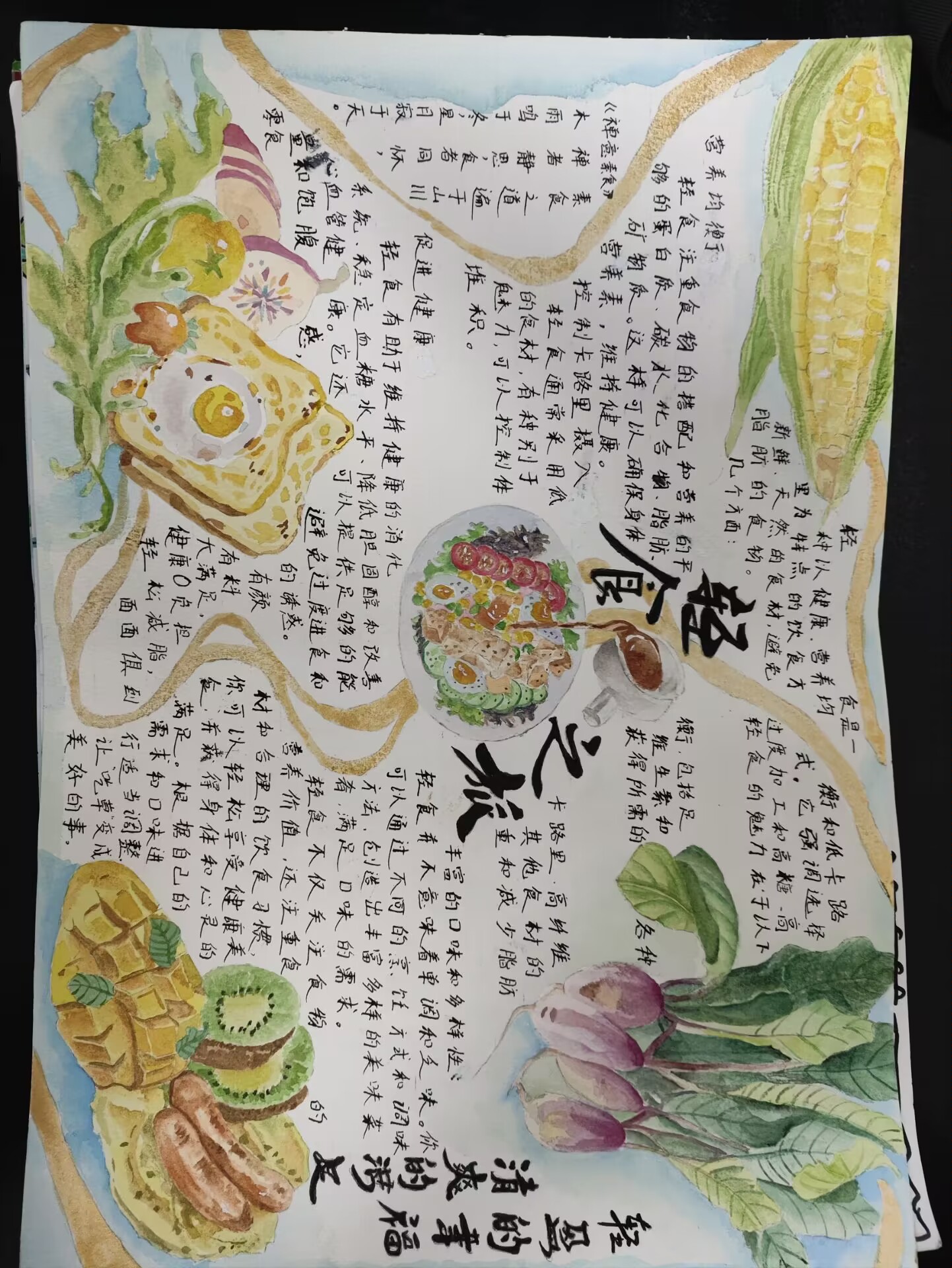 太阳成集团tyc122ccvip