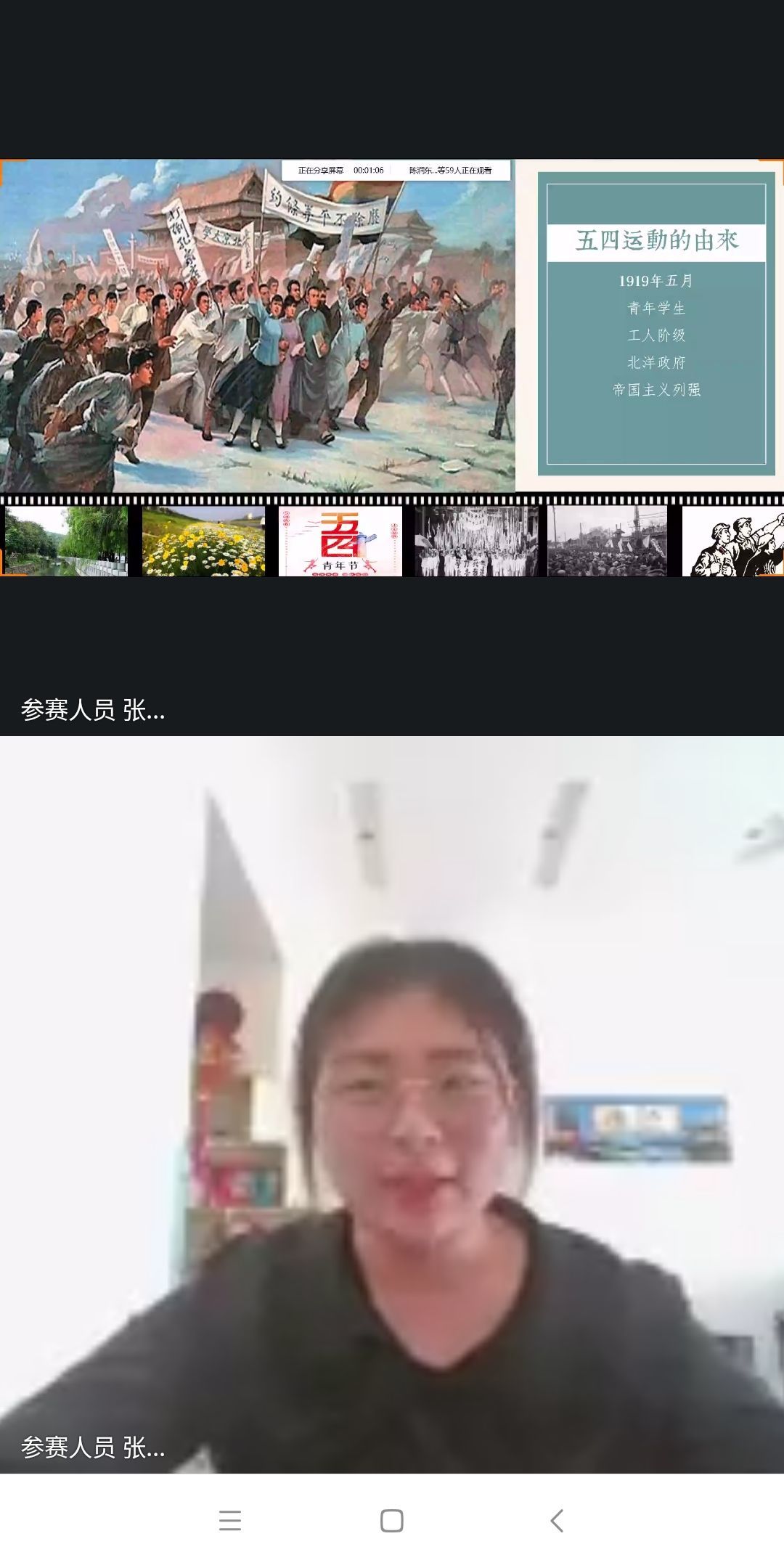 太阳成集团tyc122ccvip