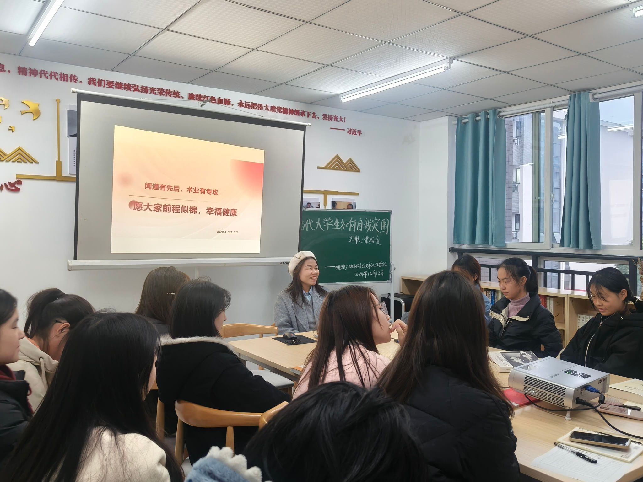 太阳成集团tyc122ccvip