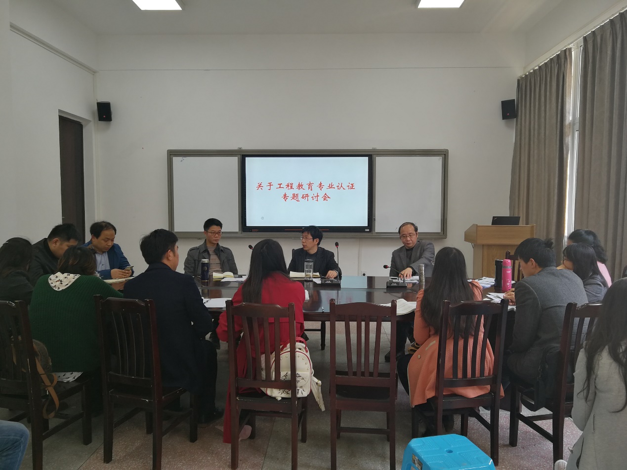 太阳成集团tyc122ccvip