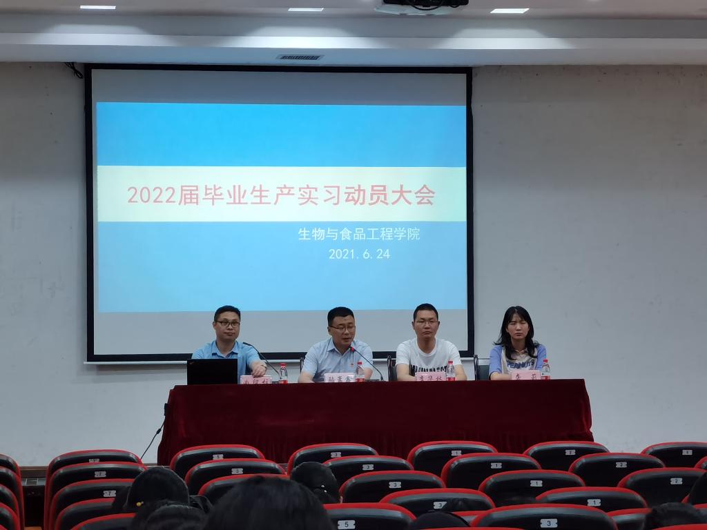 太阳成集团tyc122ccvip