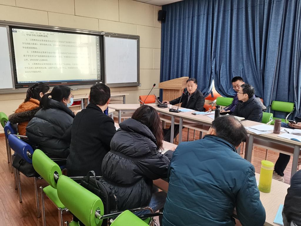 太阳成集团tyc122ccvip