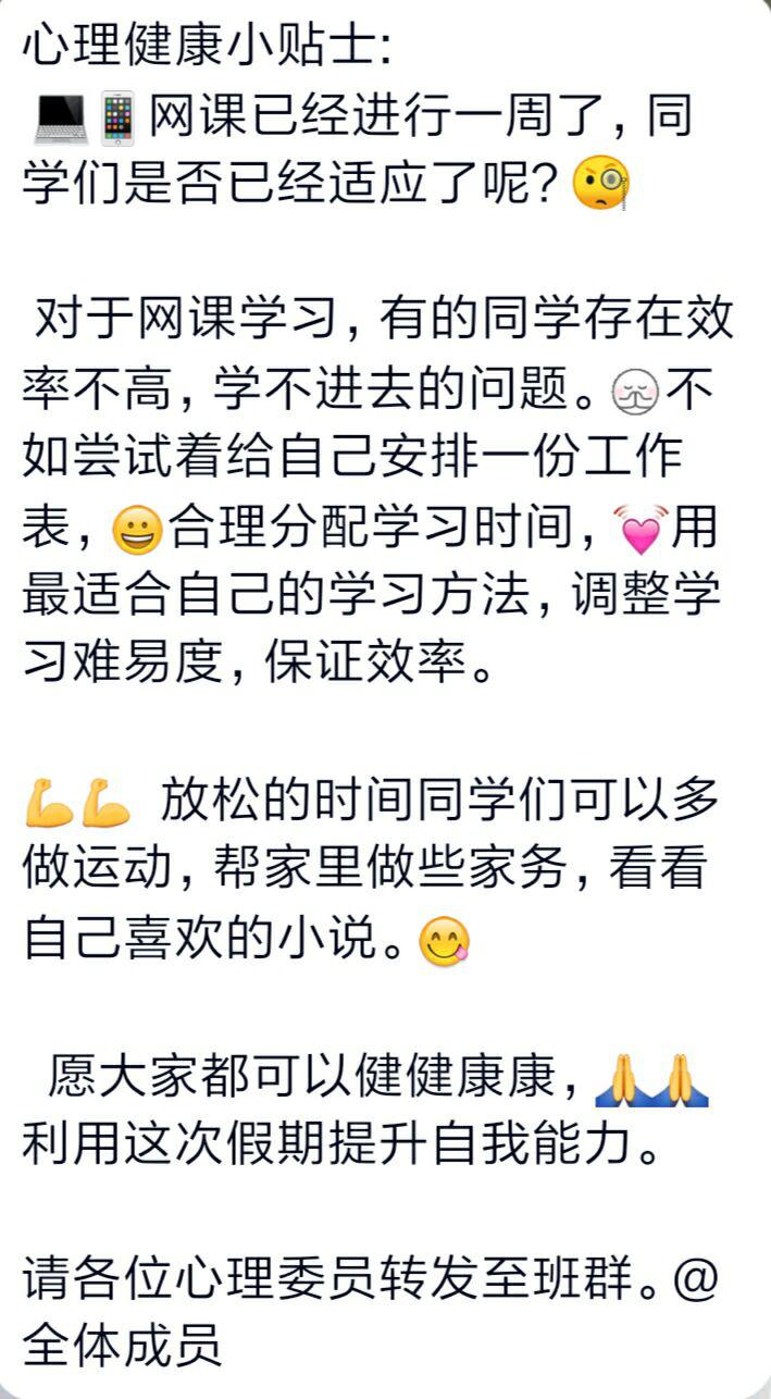 太阳成集团tyc122ccvip