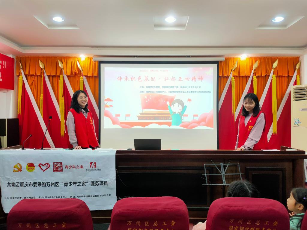 太阳成集团tyc122ccvip