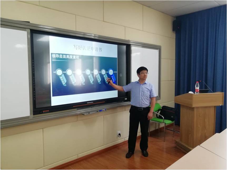 太阳成集团tyc122ccvip