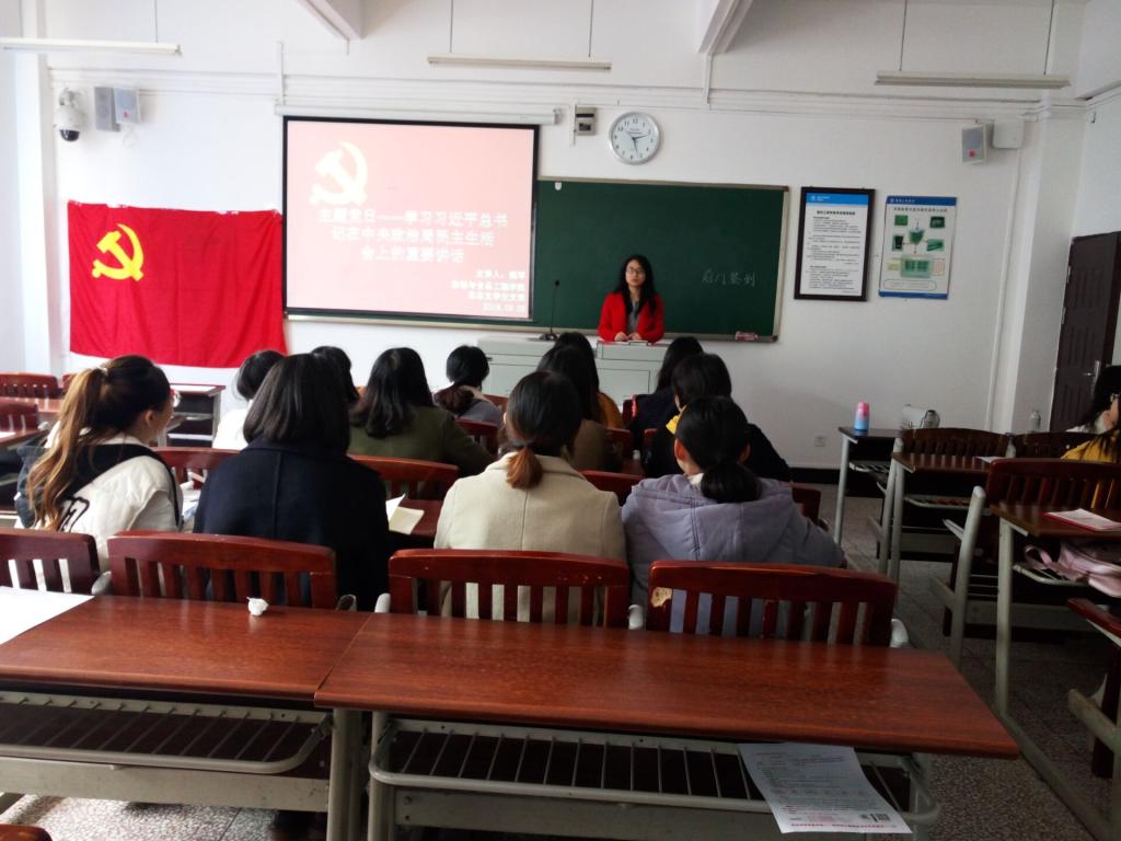 太阳成集团tyc122ccvip