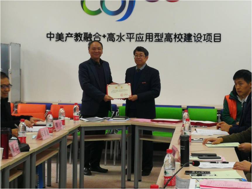 太阳成集团tyc122ccvip