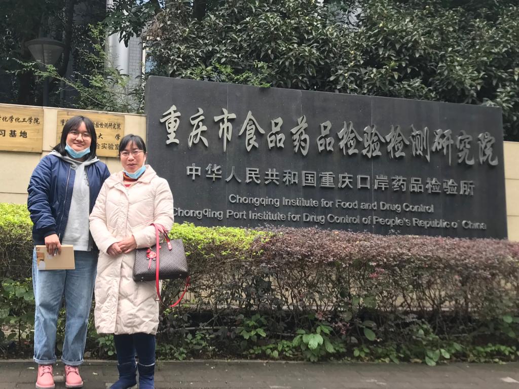 太阳成集团tyc122ccvip