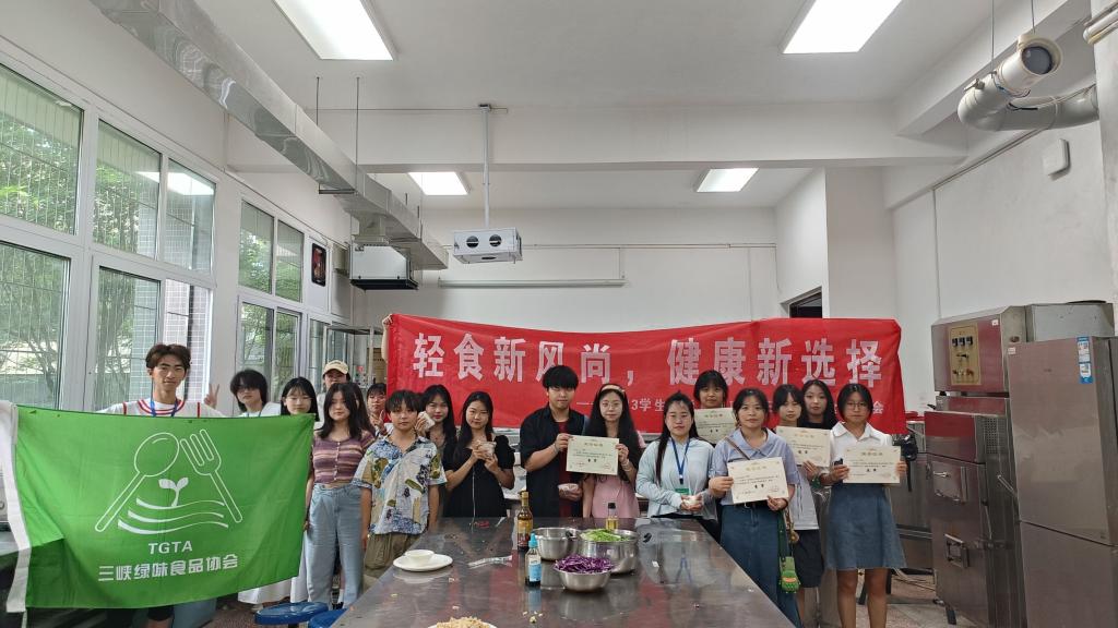 太阳成集团tyc122ccvip