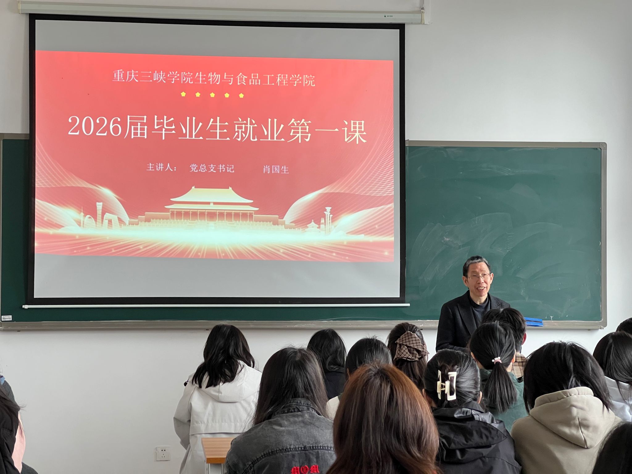 太阳成集团tyc122ccvip