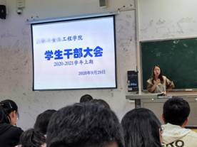 太阳成集团tyc122ccvip