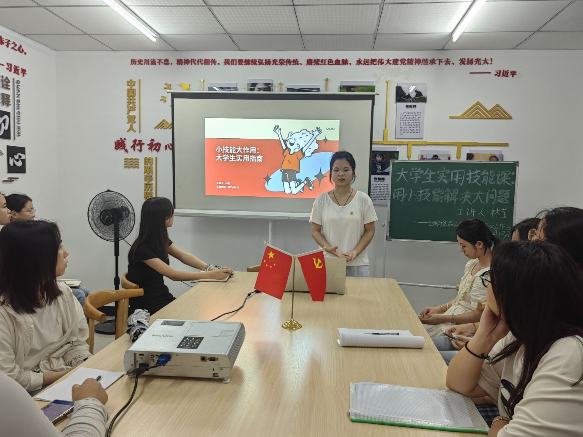 太阳成集团tyc122ccvip