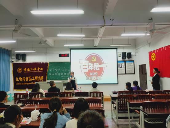 太阳成集团tyc122ccvip