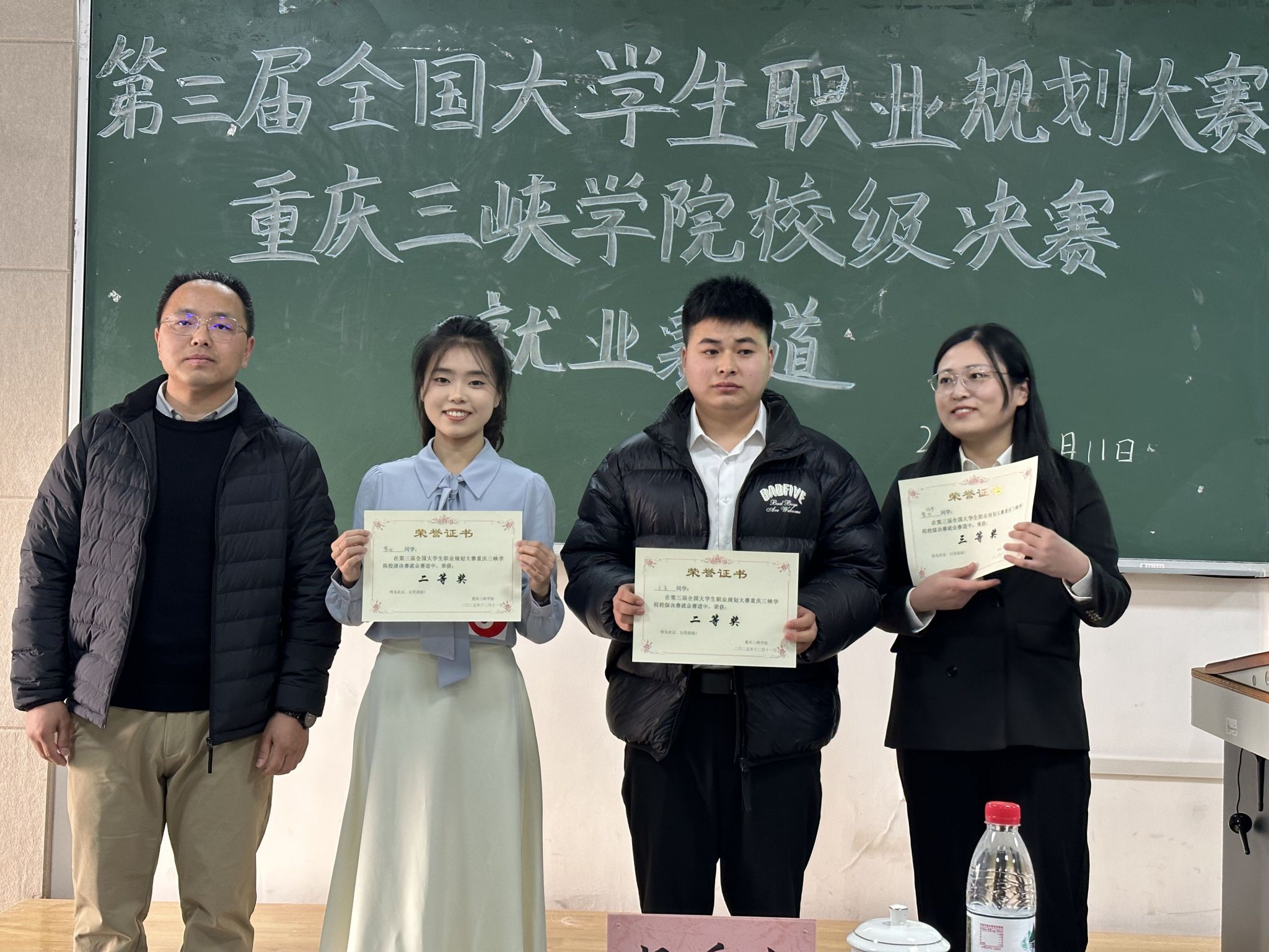 太阳成集团tyc122ccvip