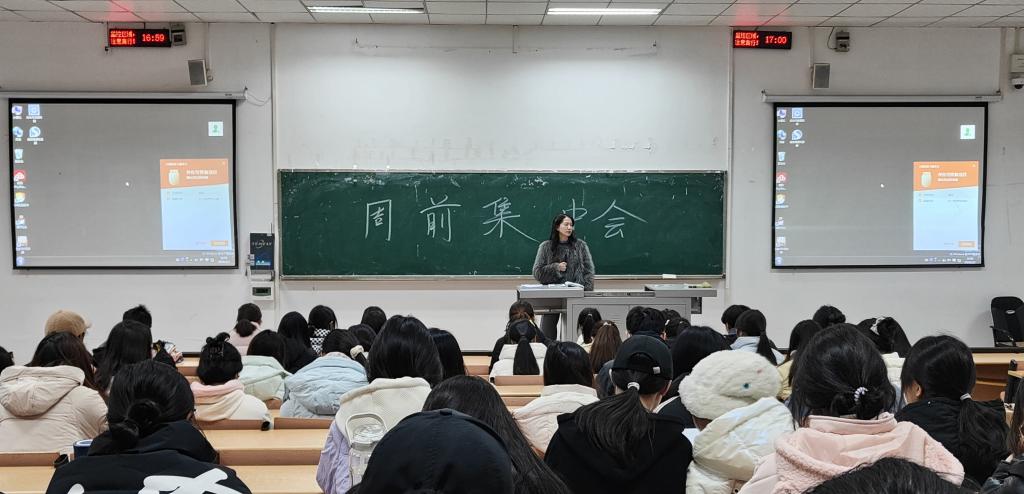 太阳成集团tyc122ccvip