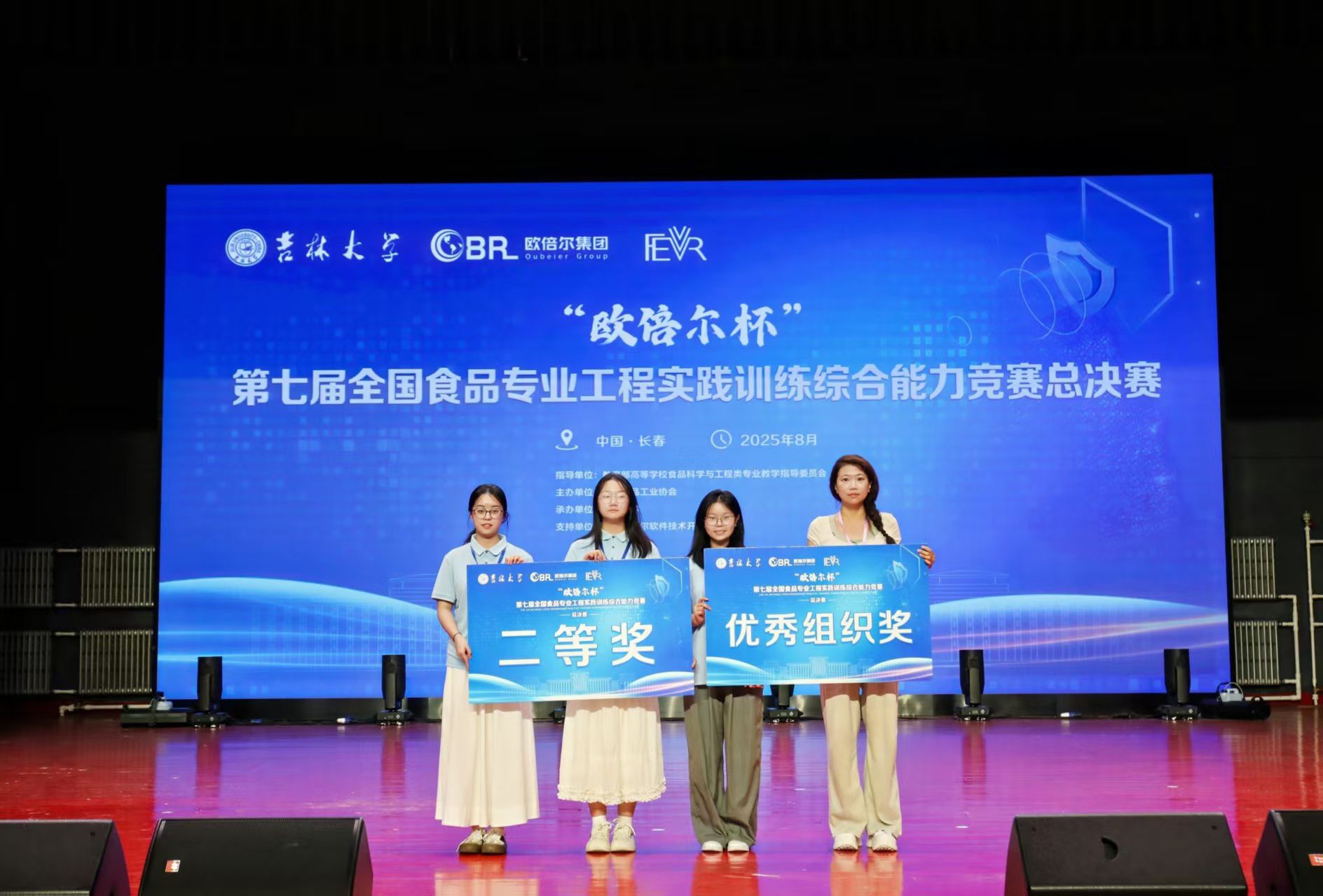 太阳成集团tyc122ccvip