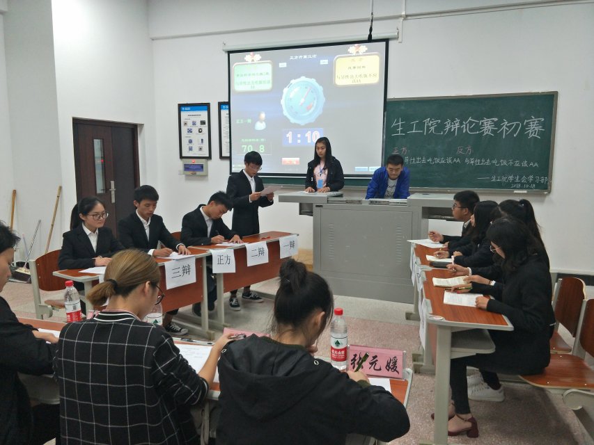 太阳成集团tyc122ccvip