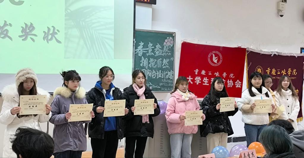 太阳成集团tyc122ccvip