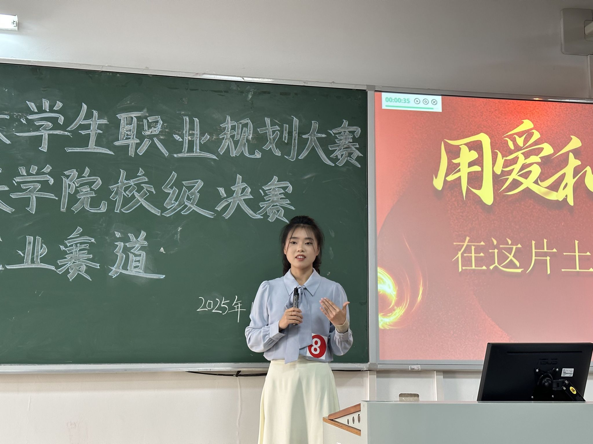 太阳成集团tyc122ccvip