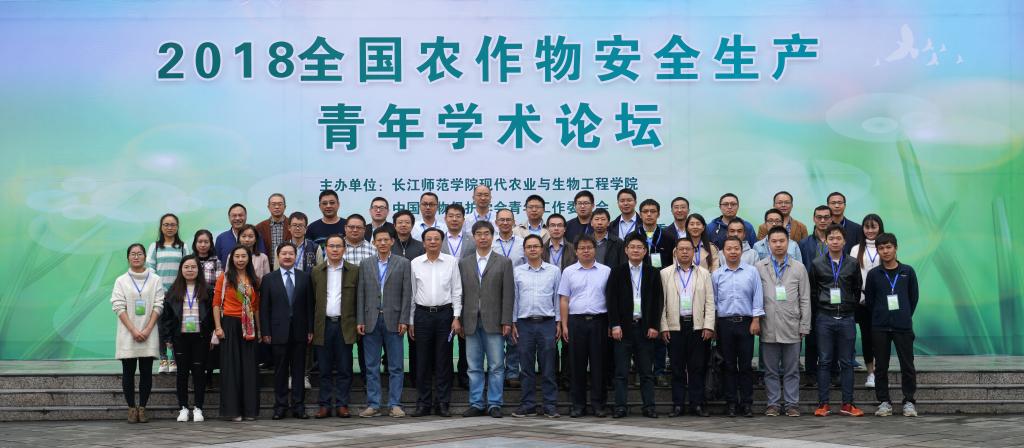 太阳成集团tyc122ccvip