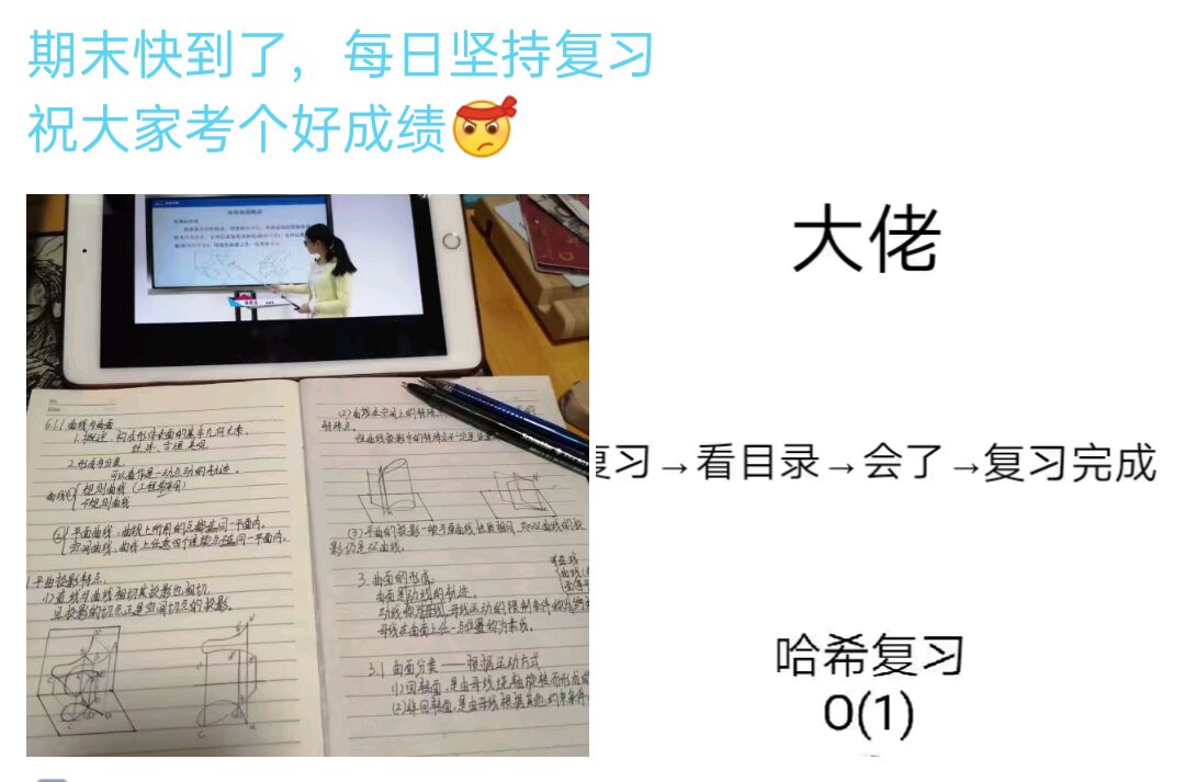 太阳成集团tyc122ccvip