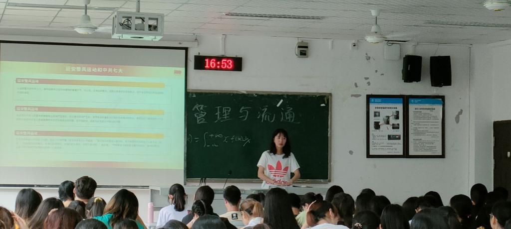 太阳成集团tyc122ccvip