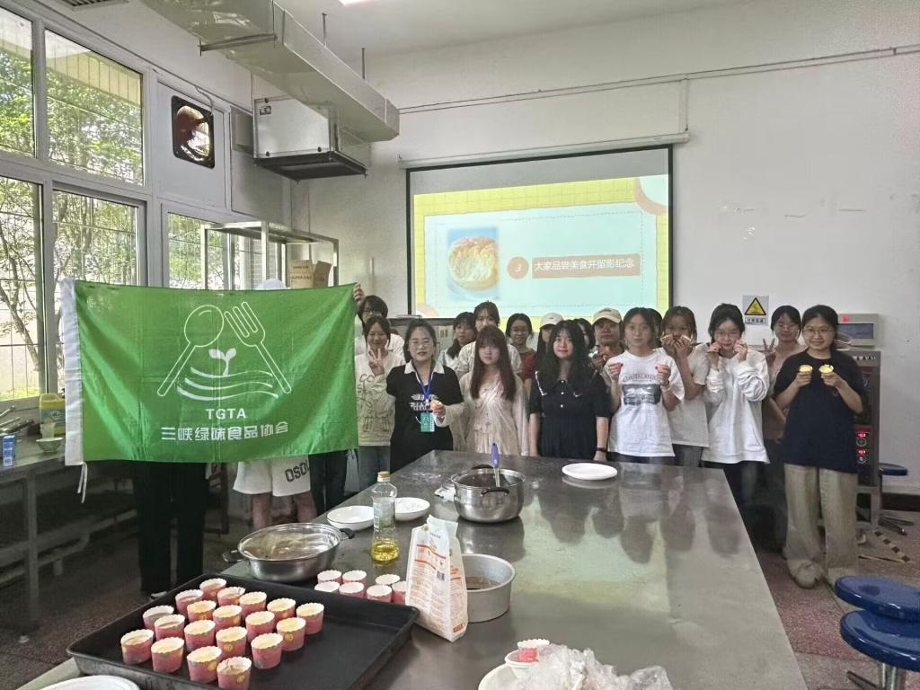 太阳成集团tyc122ccvip