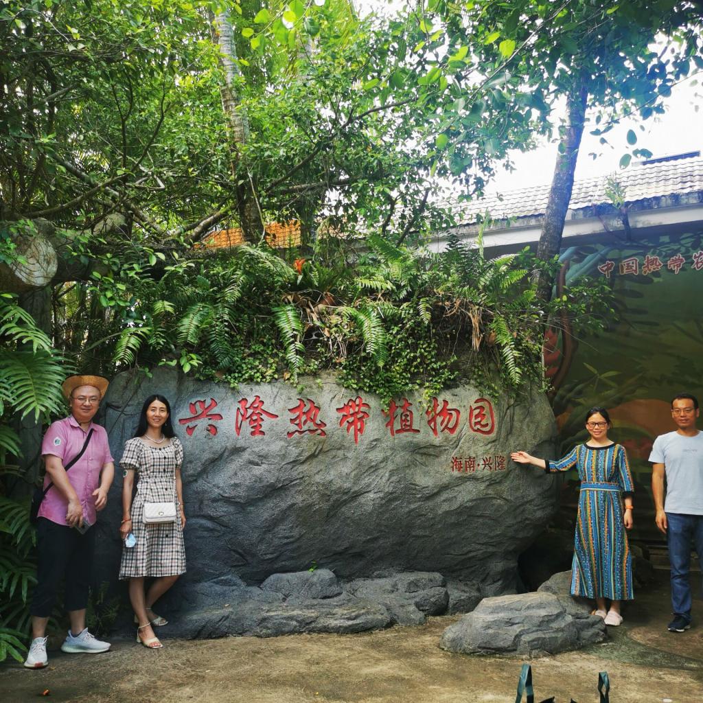 太阳成集团tyc122ccvip