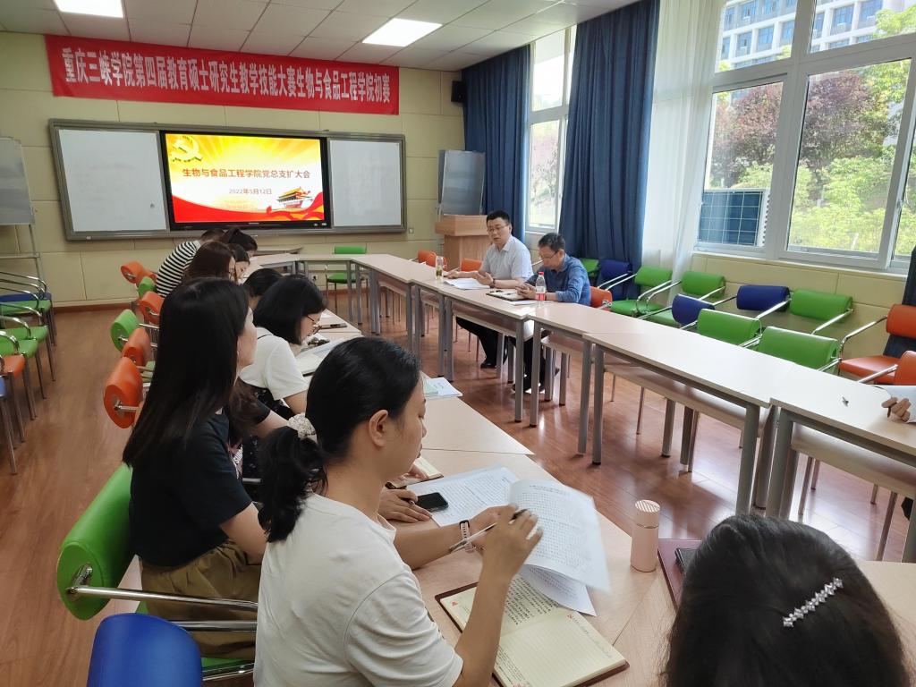 太阳成集团tyc122ccvip